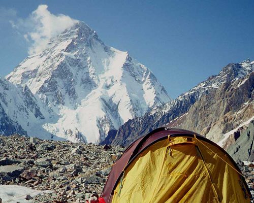 k2 basecamp trek